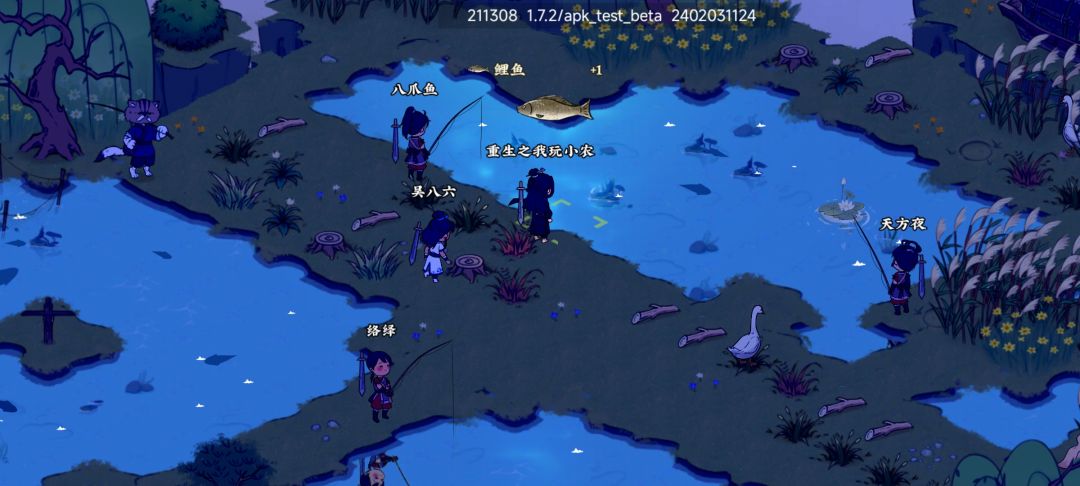 公测越来越好! 1
