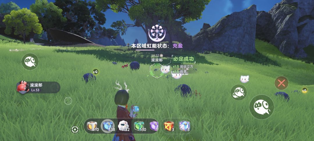 500个球爆一个Lucky 3