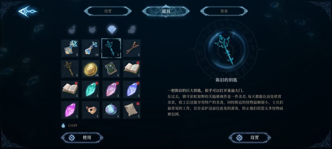 请求大佬帮助 2