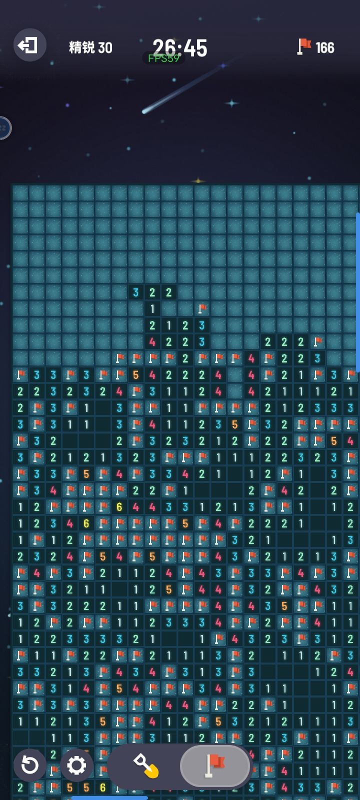 求助截图