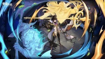 「毁灭新生」版本壁纸放送