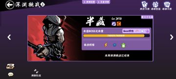 一区家族 小白白来啦