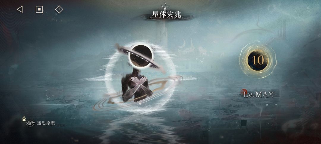 毒队真的崛起了 7