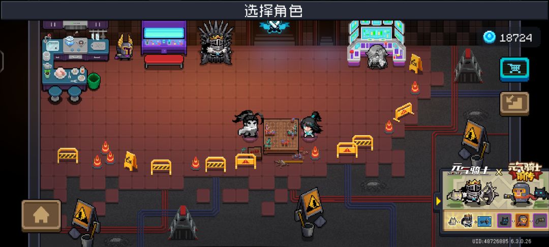 目前蓝币买什么最值? 2