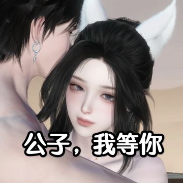 现在入坑刚刚好❗本篇带你快速追赶大佬🔥