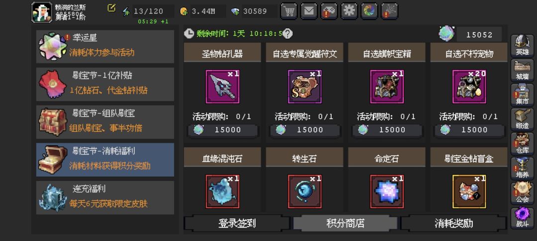 萌新求助 2