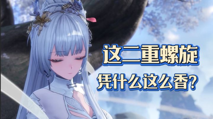 哇塞这么香的游戏，快来试试好不好玩吧截图