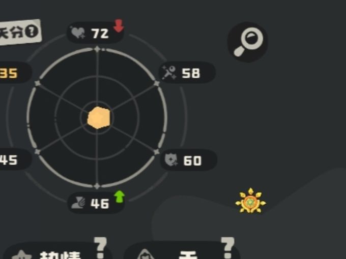 老哥们,求助 1