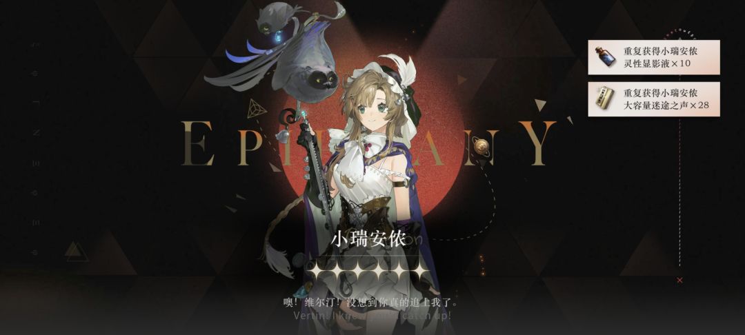200抽刚好满塑发现一个神奇的小东西 1