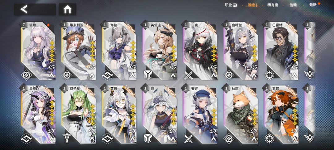 再见 1