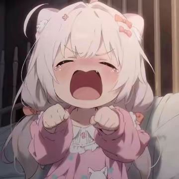 这不是真的！！