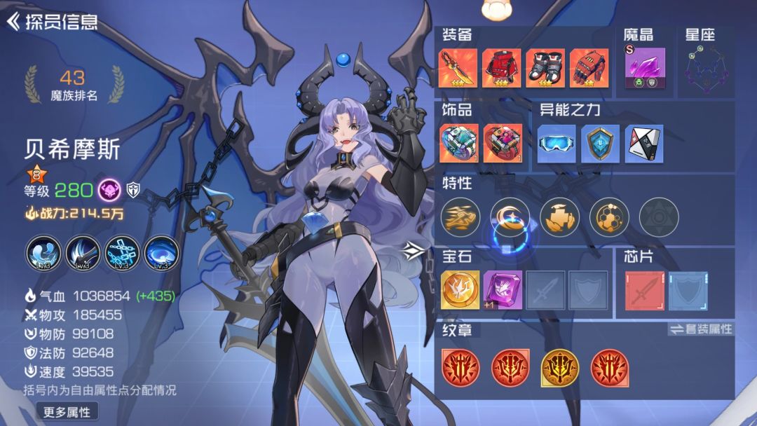 还以为中两天篷,, 2