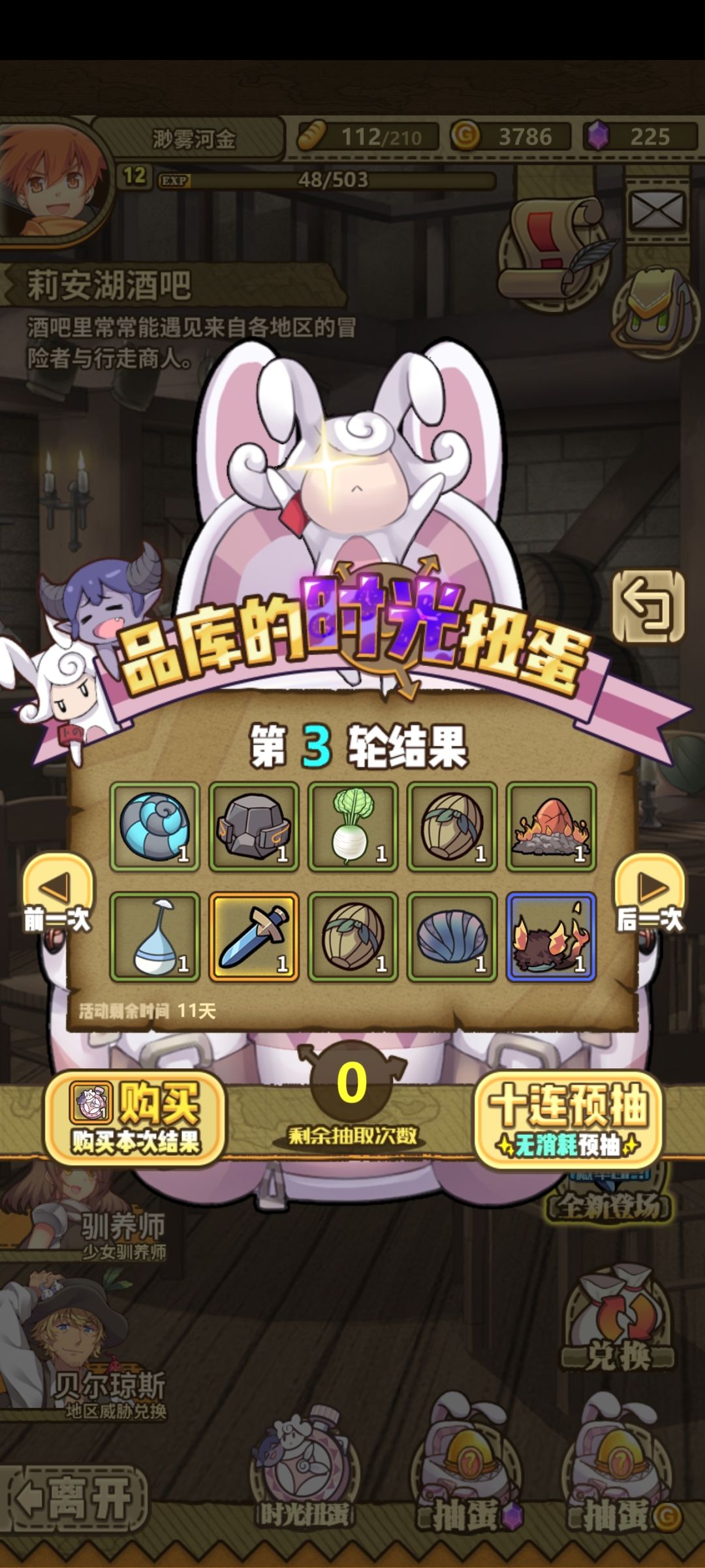 新手求助。 2