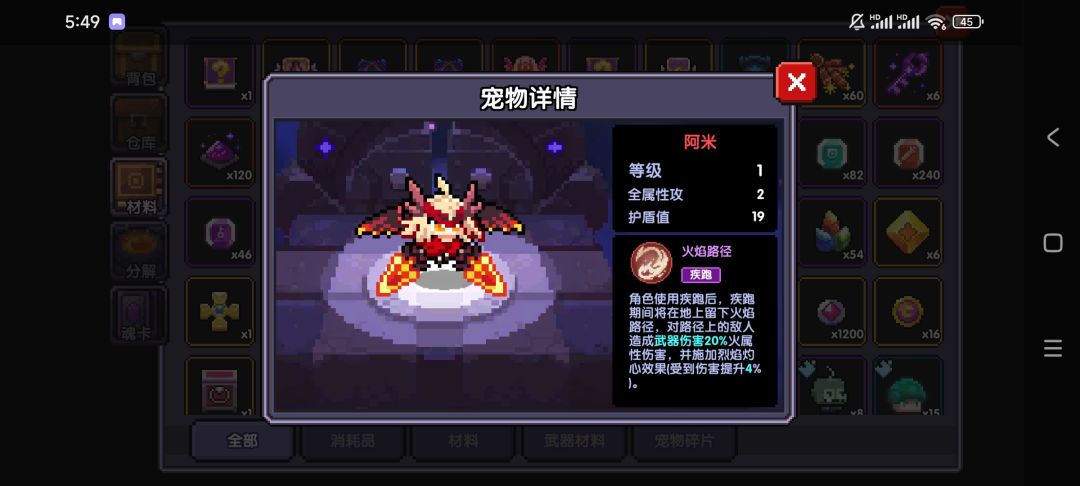 请问一下Tap大佬,选哪个好? 2