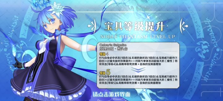 个人抽卡新记录截图