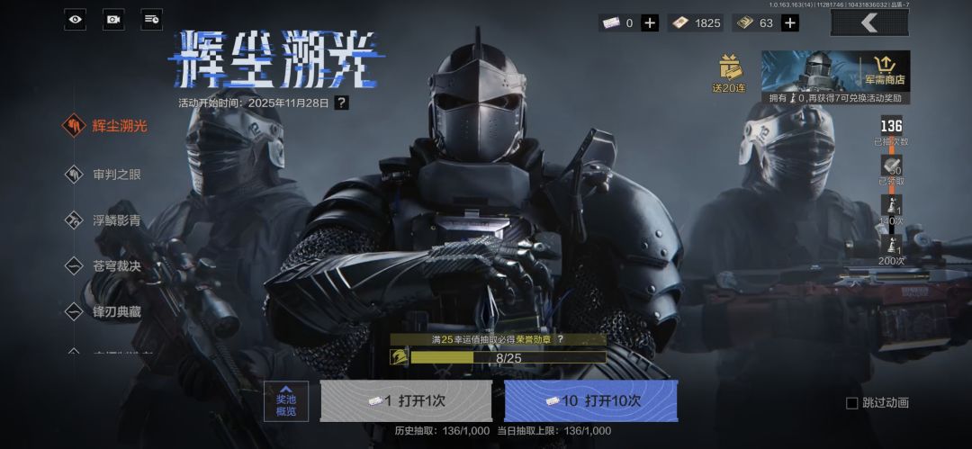 500多拿下,帅的 1