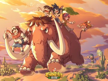 壁纸分享｜坐车车咯~