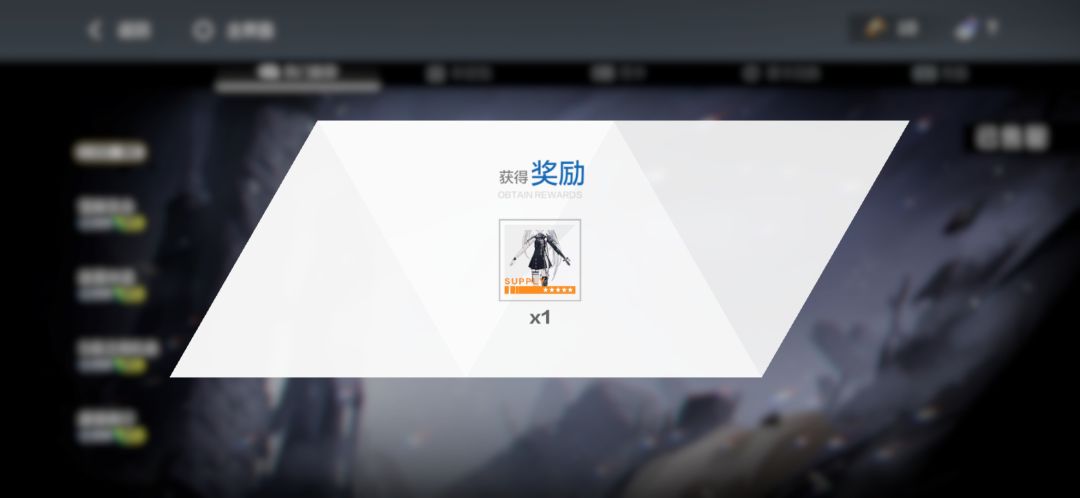 黑岩的涂装真不错，旧日灼焰 2