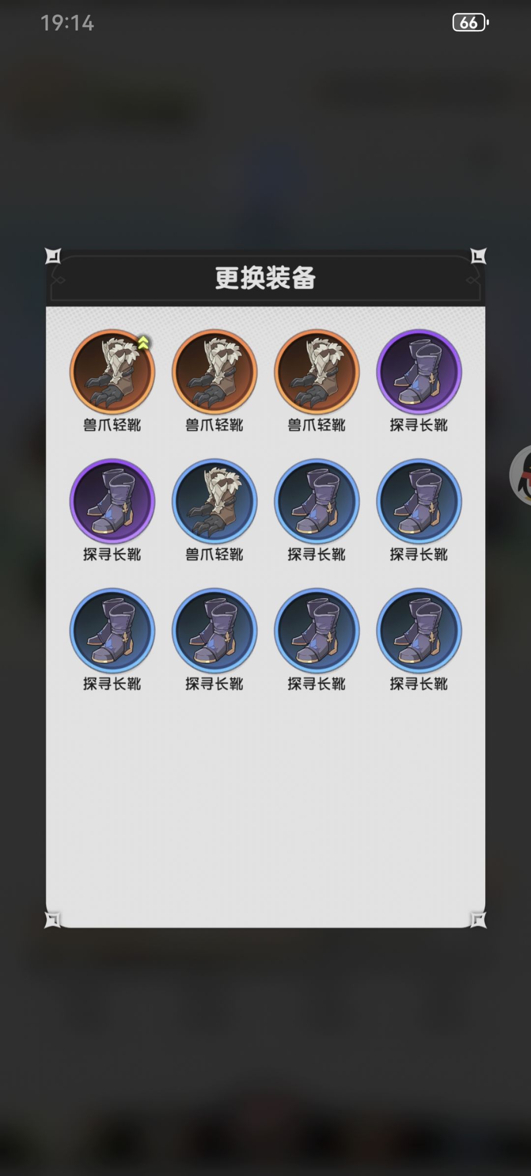 这对吗? 1