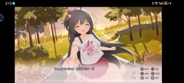 对于《小小的身影》