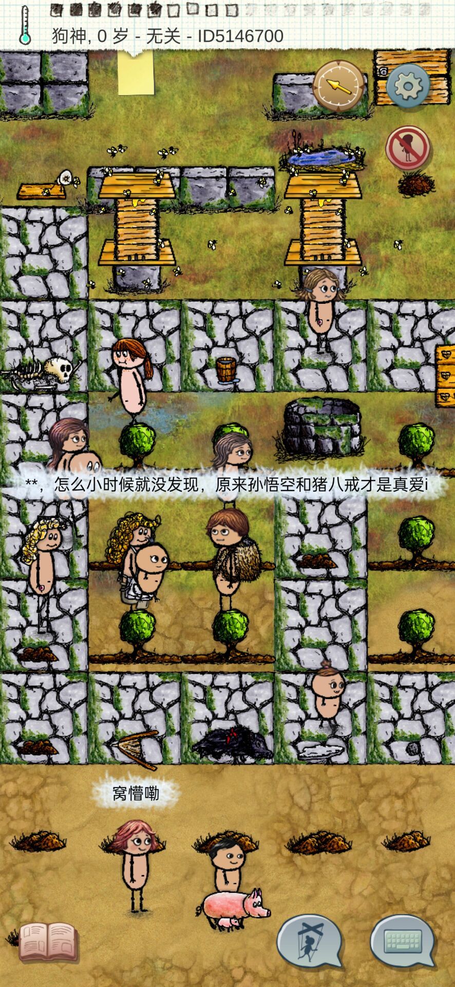 新一关服啦 2