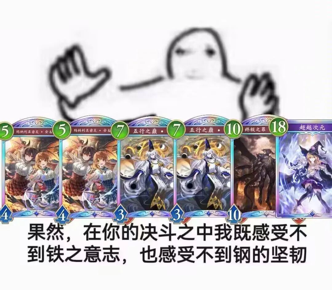 好难赢啊,目前不知道怎么赢。 3