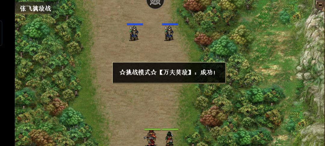 又被徐州逃亡折磨了~ 14