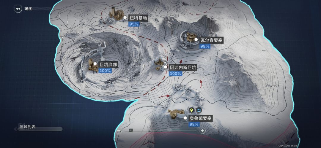 绿梦～新号第2天，主、支线全清，探索99% 3