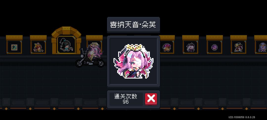 虽然我知道地窖是经典回忆 1