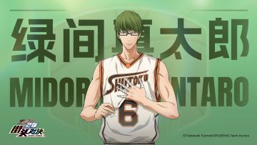 【三分球神射手・绿间真太郎】PV公开！