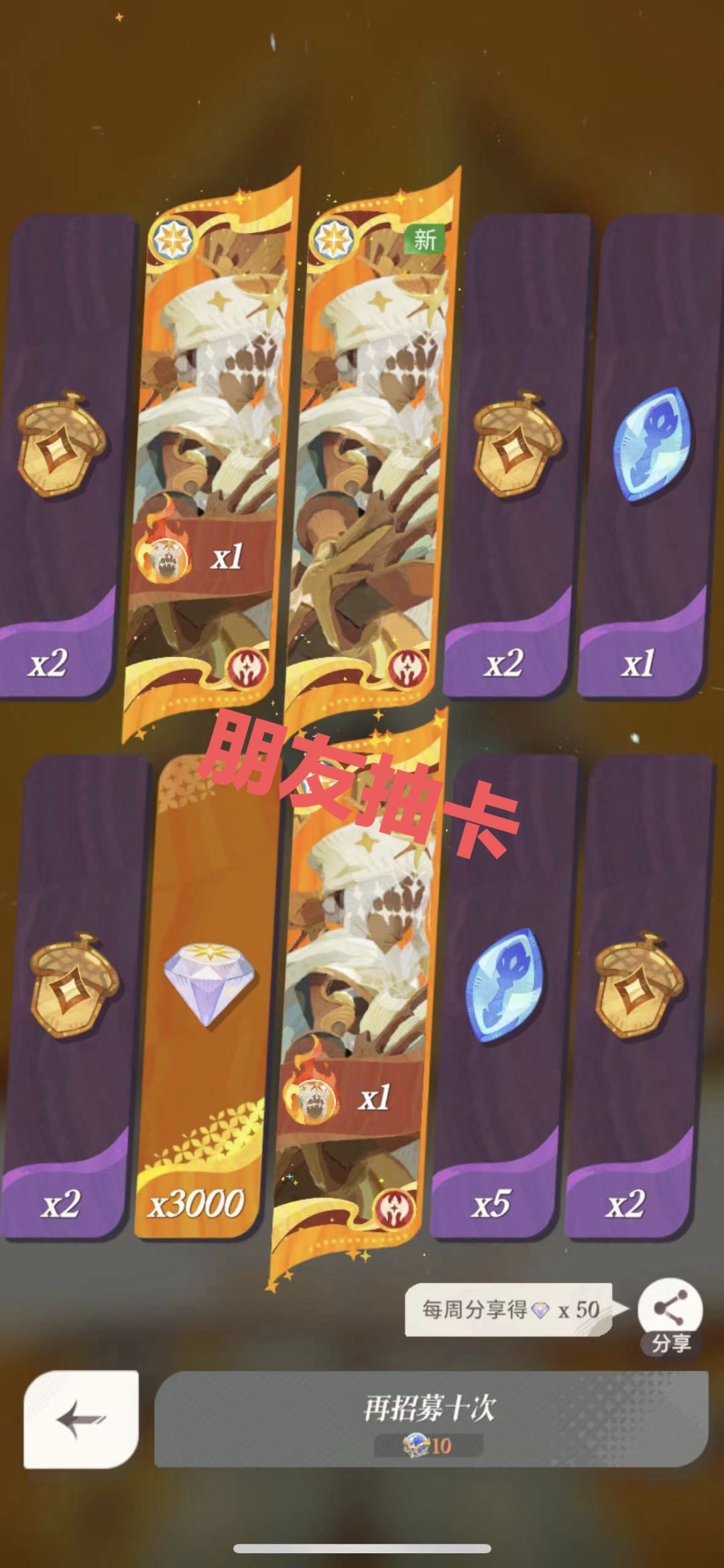 我算明白了这游戏的本质了 1
