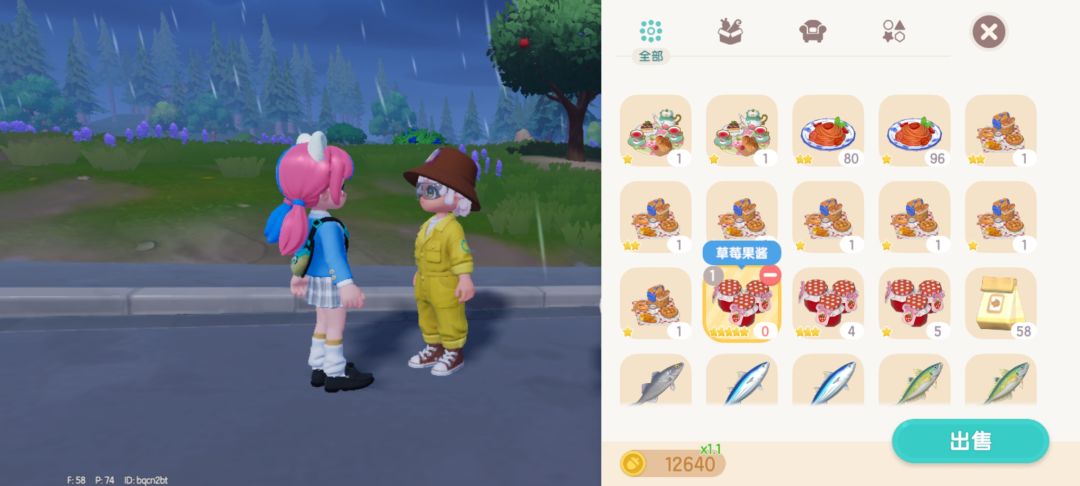 谁说玉米浓汤挣钱的! 2