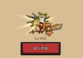 7.0-骑士-【转转锤】版本T0的存在，三系通用，新老皆宜！