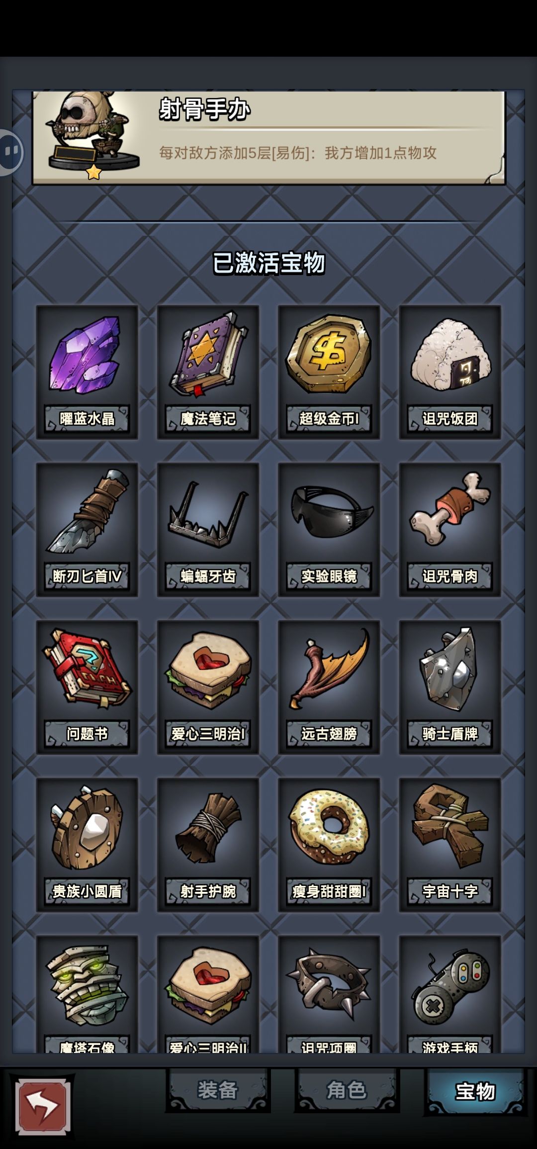 动态图片 4