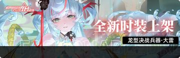 4月27号更新说明