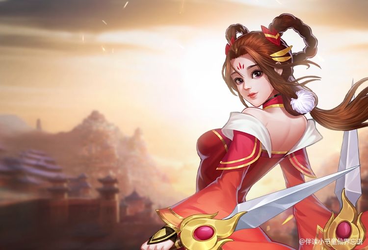 【攻略分享】盘点双形态武将截图