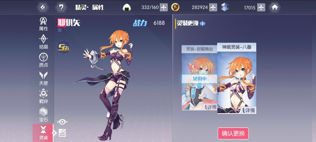 动态图片 4