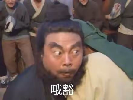 大佬们,大佬们截图