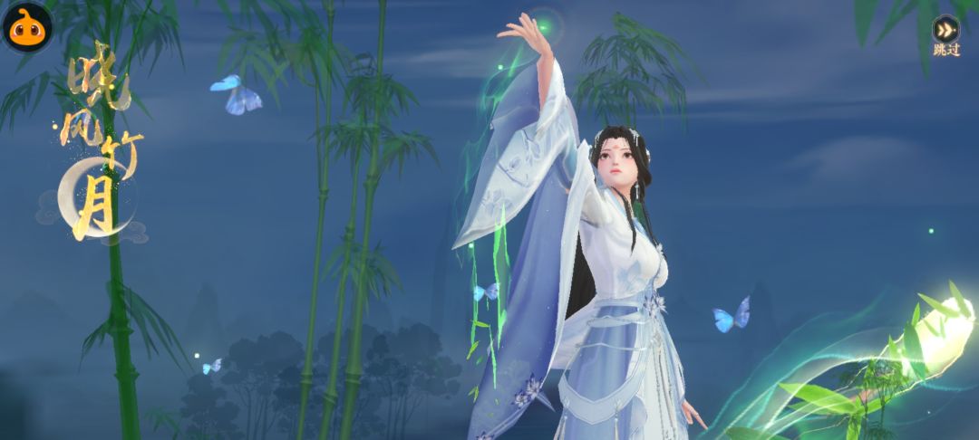 高低有一点离谱 3