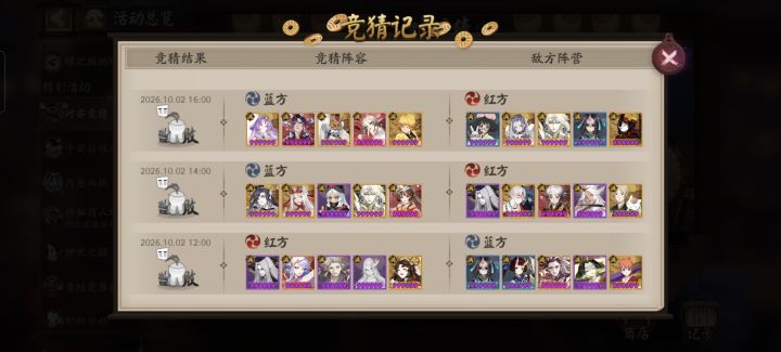 再一次意识到了远离赌博的重要性[表情_豹哭][表情_豹哭]截图