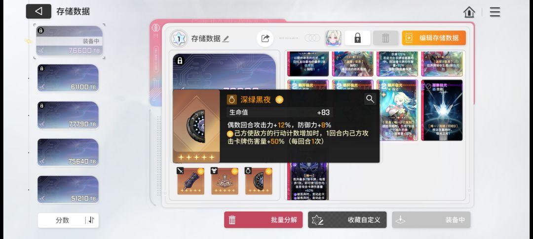 还需要优化什么吗 1