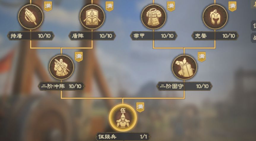 备战公测霸业盟加t5车头 2