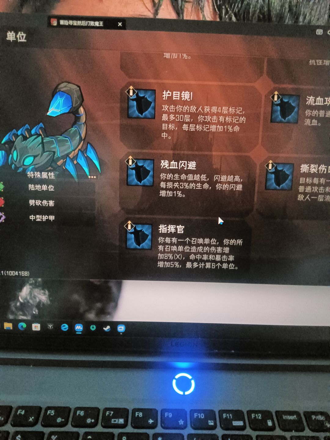 ? 1