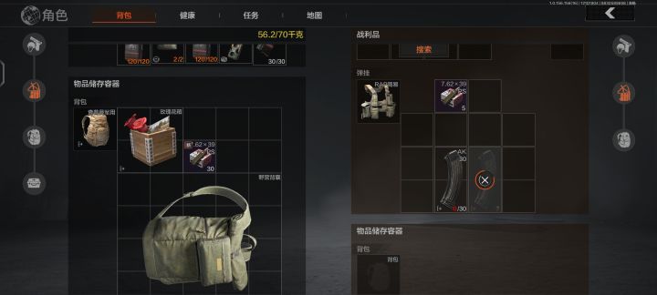 好家伙 要塞士兵给我刷了这个截图