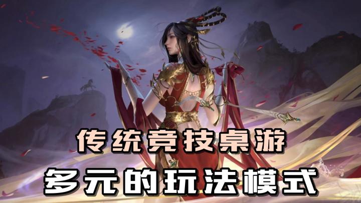 周年庆典即将开启！全新角色、史诗宝箱！博一博，单车变摩托！截图