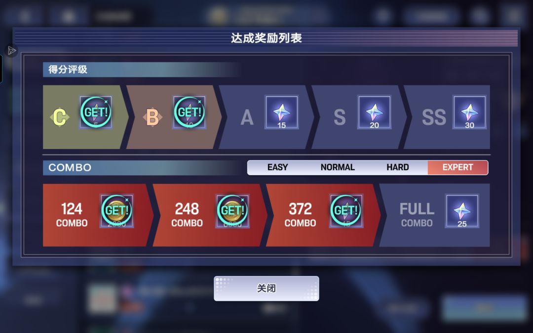 神秘bug,AP不算FC 1