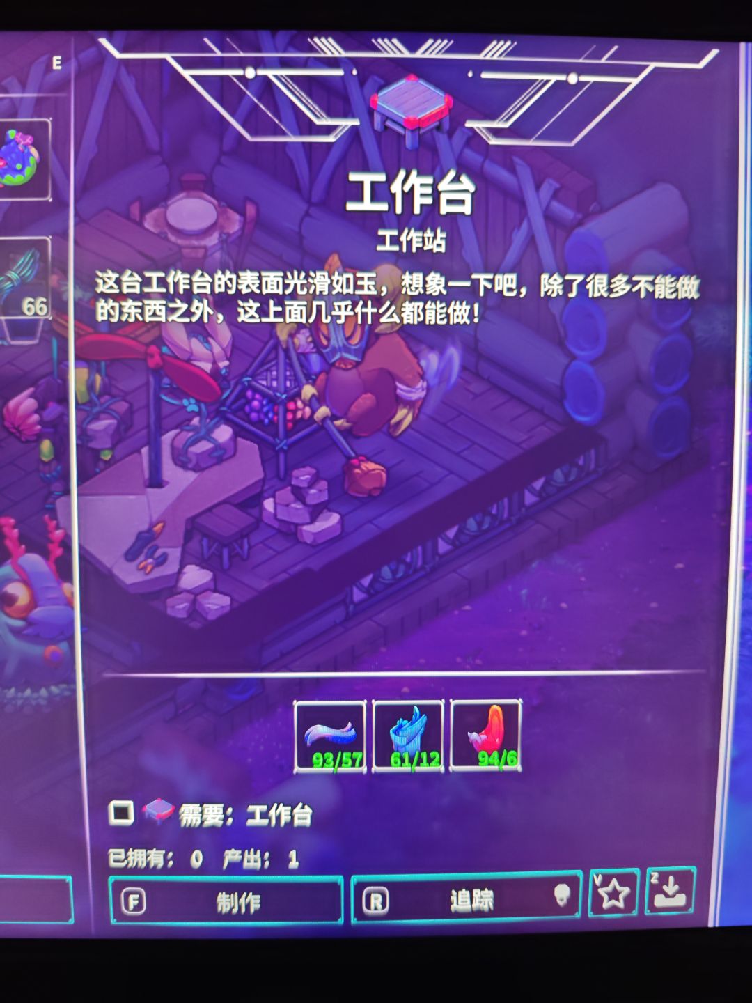 有没有人帮帮我 1