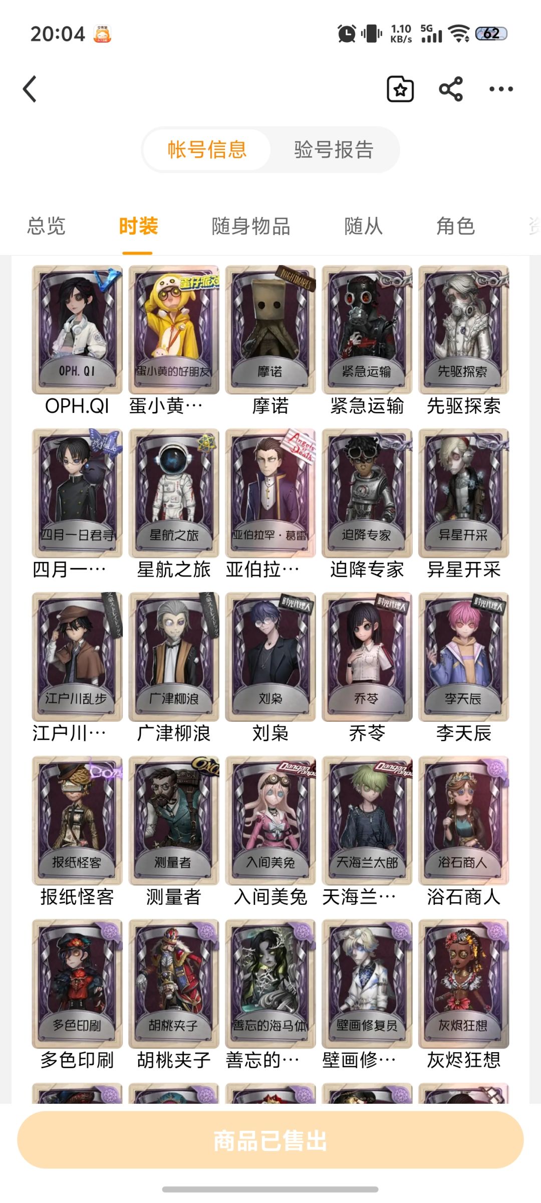3.3张值吗 2