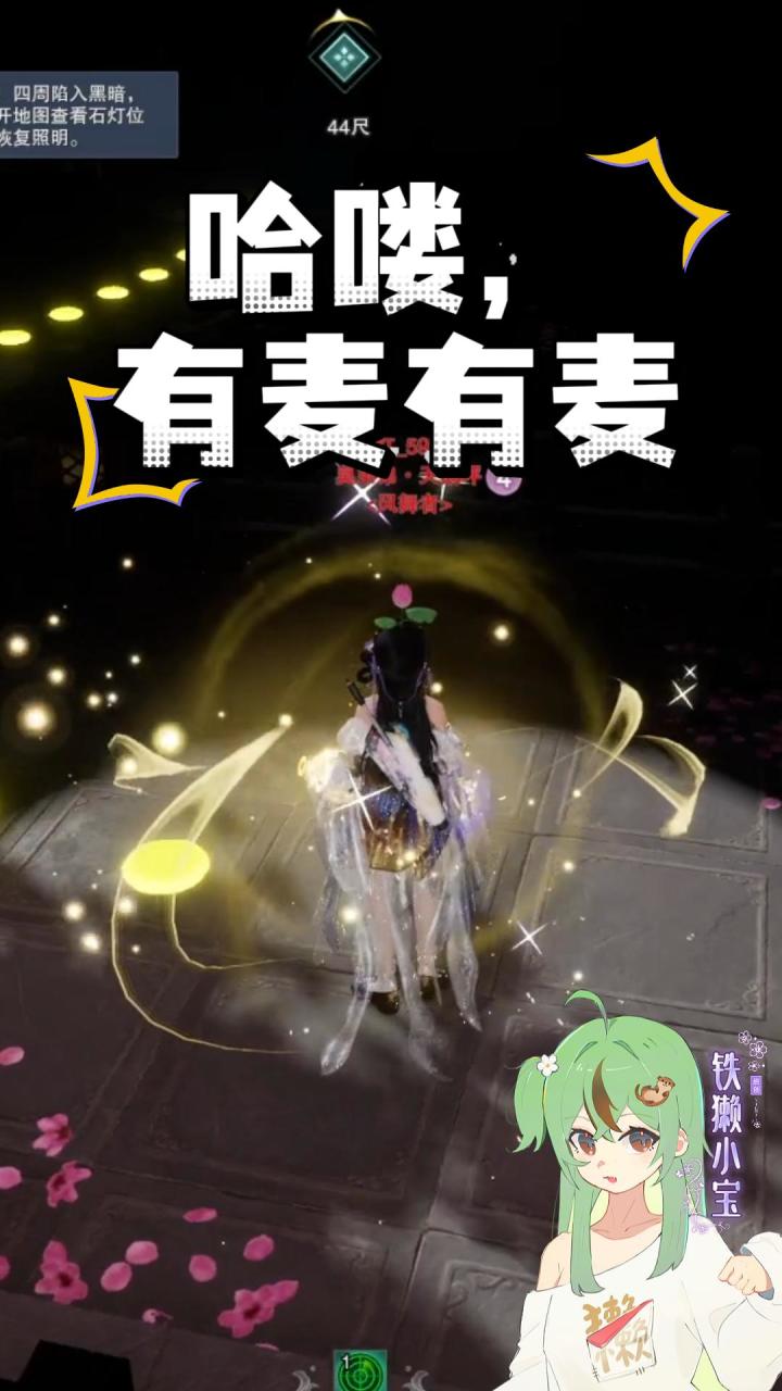 嘎嘎嘎嘎嘎嘎嘎嘎嘎嘎截图
