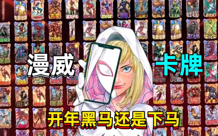 连斩世界大奖+国内最顶的卡牌爽游送200抽!直接开冲!截图
